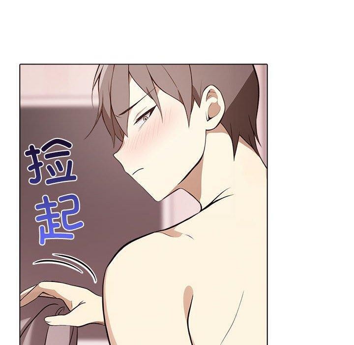 《其實我很喜歡你》在线观看 第45话 漫画图片50
