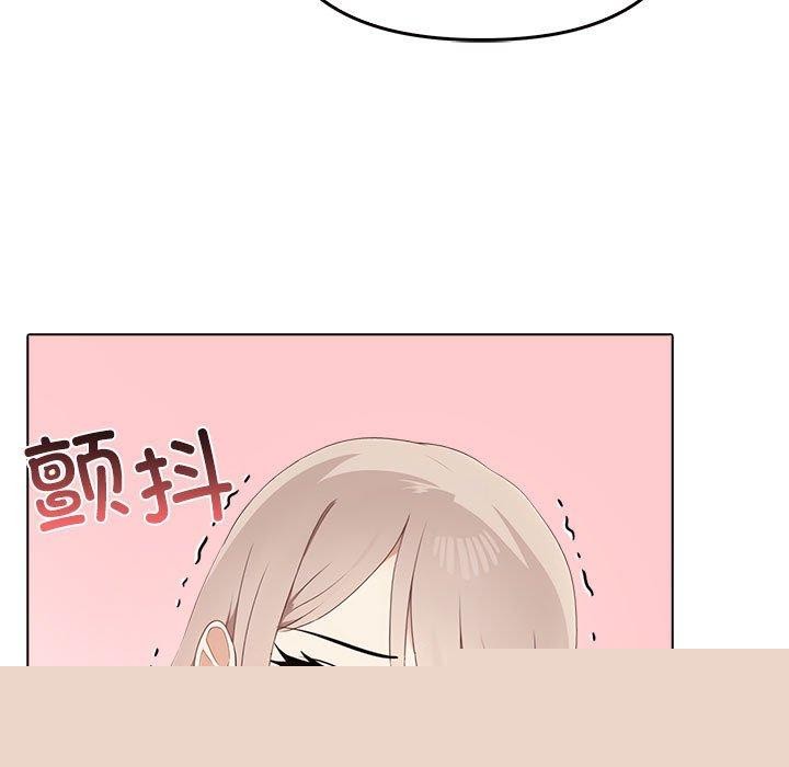 《其實我很喜歡你》在线观看 第45话 漫画图片97