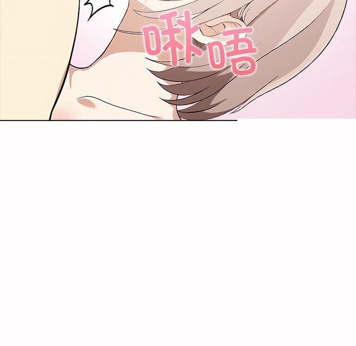 《其實我很喜歡你》在线观看 第45话 漫画图片14