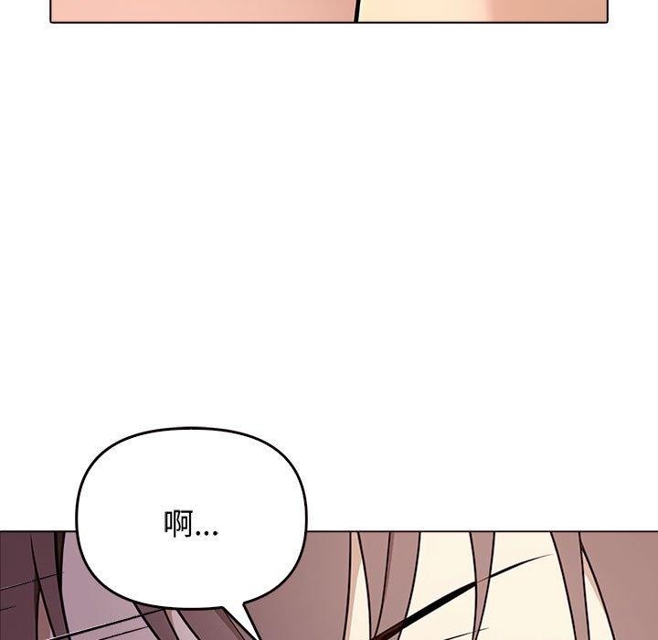 《其實我很喜歡你》在线观看 第45话 漫画图片31