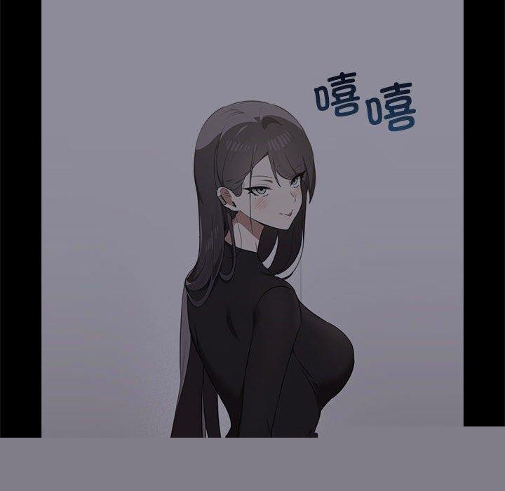 《其實我很喜歡你》在线观看 第45话 漫画图片168