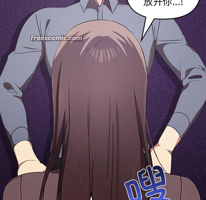 《其實我很喜歡你》在线观看 第45话 漫画图片195