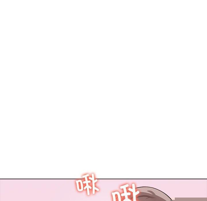 《其實我很喜歡你》在线观看 第45话 漫画图片21