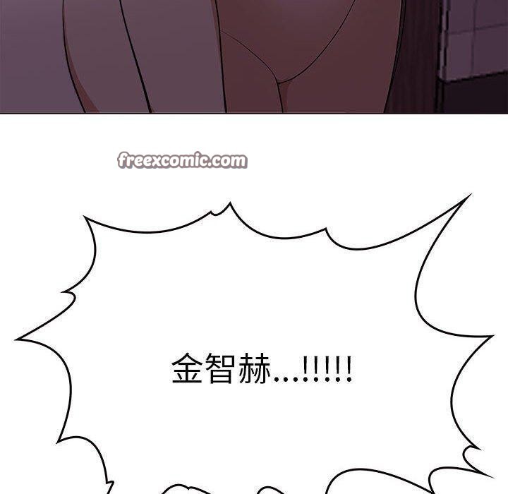 《其實我很喜歡你》在线观看 第45话 漫画图片120