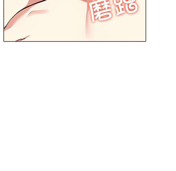 《其實我很喜歡你》在线观看 第45话 漫画图片29