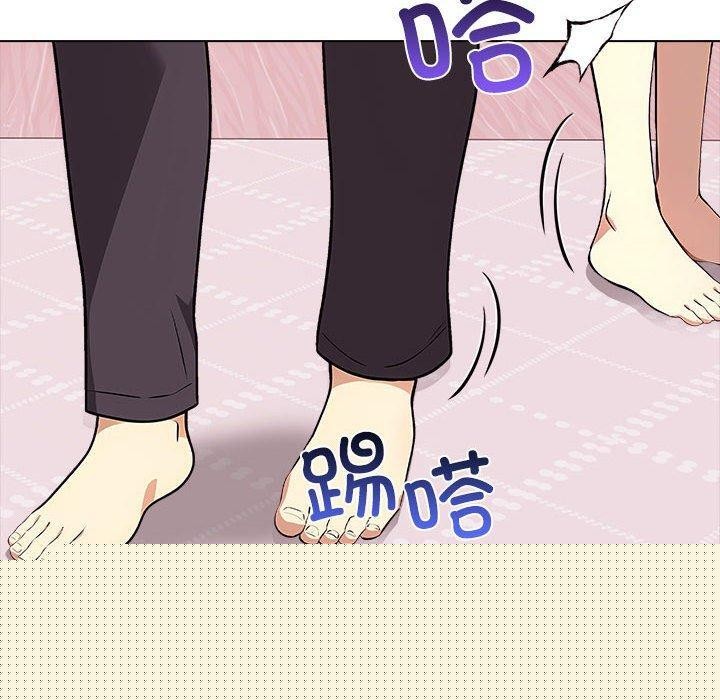 《其實我很喜歡你》在线观看 第45话 漫画图片80