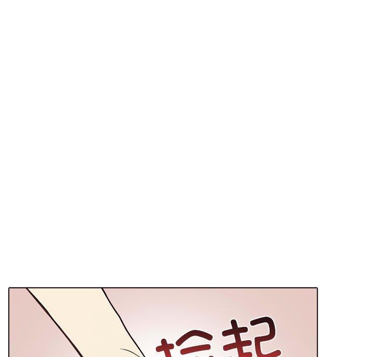 《其實我很喜歡你》在线观看 第45话 漫画图片59