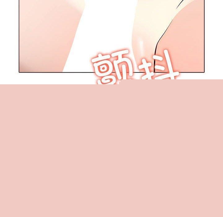 《其實我很喜歡你》在线观看 第45话 漫画图片20