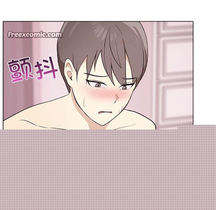 《其實我很喜歡你》在线观看 第45话 漫画图片45