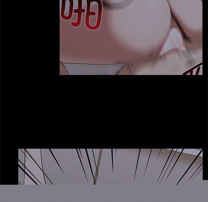 《其實我很喜歡你》在线观看 第45话 漫画图片36