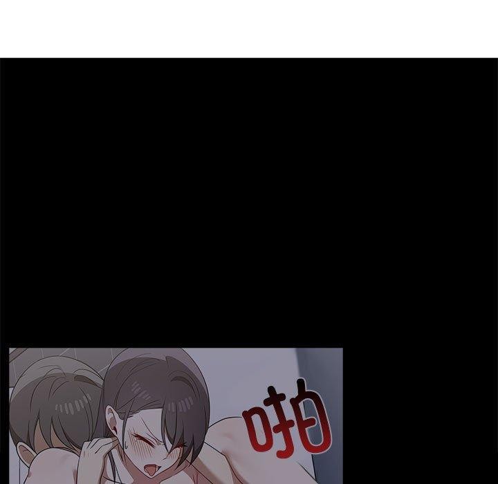 《其實我很喜歡你》在线观看 第45话 漫画图片33