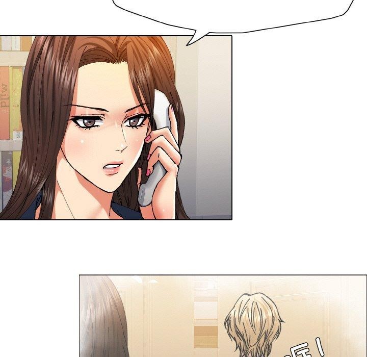 《瞭不起的她》在线观看 第61话 漫画图片13
