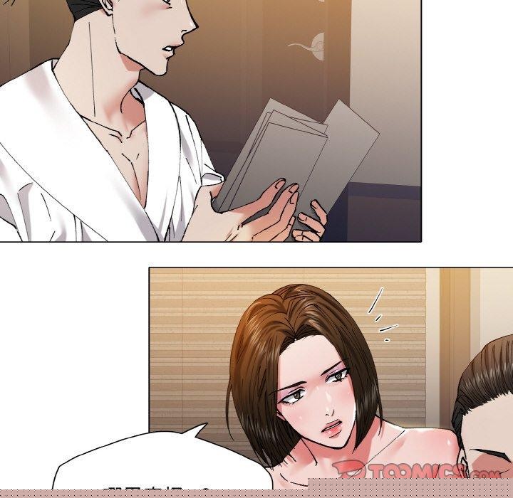 《瞭不起的她》在线观看 第61话 漫画图片73