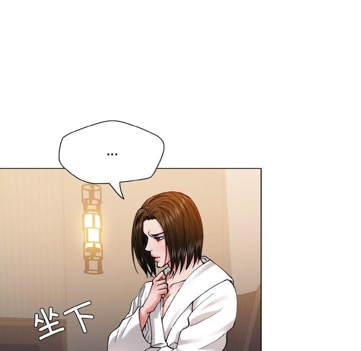 《瞭不起的她》在线观看 第61话 漫画图片98
