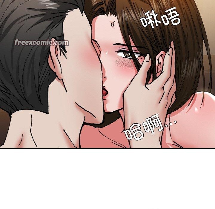 《瞭不起的她》在线观看 第61话 漫画图片48