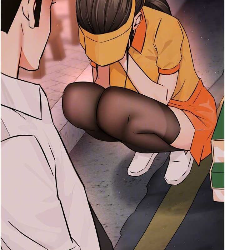 《癢樂多阿姨》在线观看 第56话-我是你的… 漫画图片19