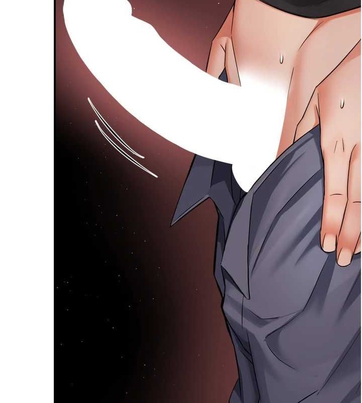 《癢樂多阿姨》在线观看 第56话-我是你的… 漫画图片93