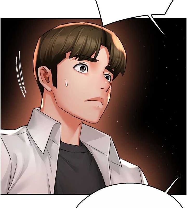 《癢樂多阿姨》在线观看 第56话-我是你的… 漫画图片15