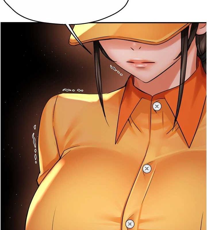 《癢樂多阿姨》在线观看 第56话-我是你的… 漫画图片5