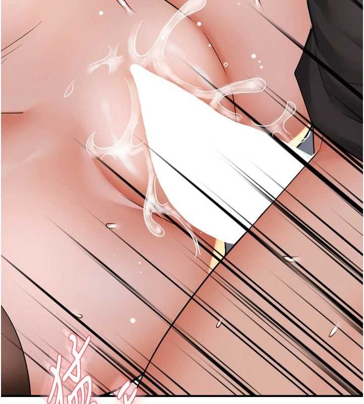 《癢樂多阿姨》在线观看 第56话-我是你的… 漫画图片113
