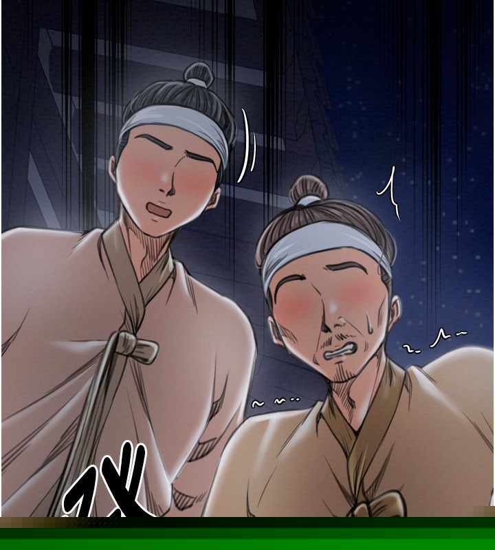 《最強傢丁》在线观看 第32话-在睡着的夫君面前高潮 漫画图片229