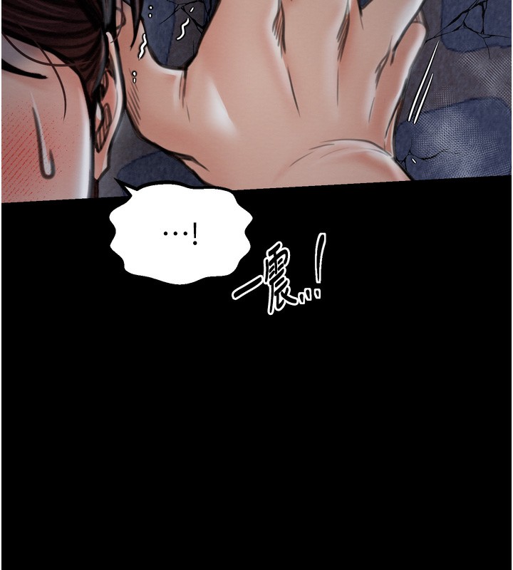 《最強傢丁》在线观看 第32话-在睡着的夫君面前高潮 漫画图片50