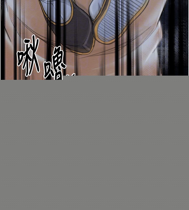 《最強傢丁》在线观看 第32话-在睡着的夫君面前高潮 漫画图片115