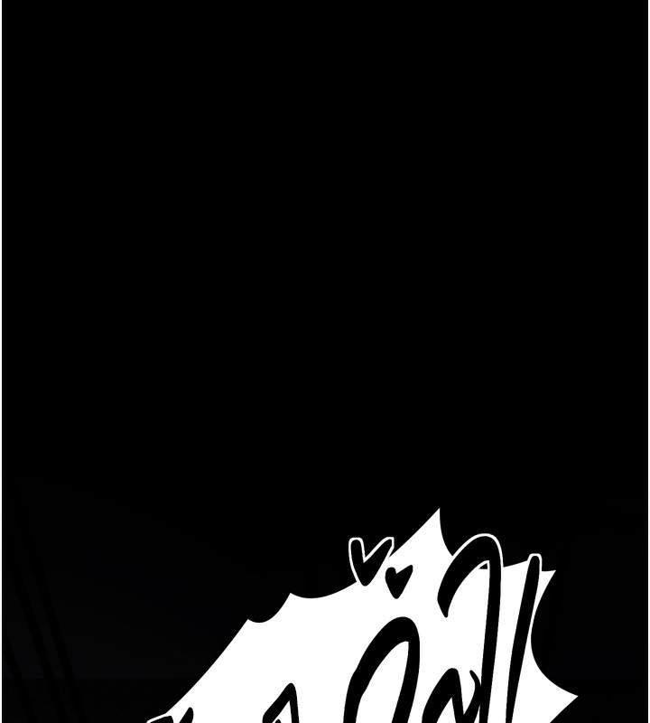 《最強傢丁》在线观看 第32话-在睡着的夫君面前高潮 漫画图片197