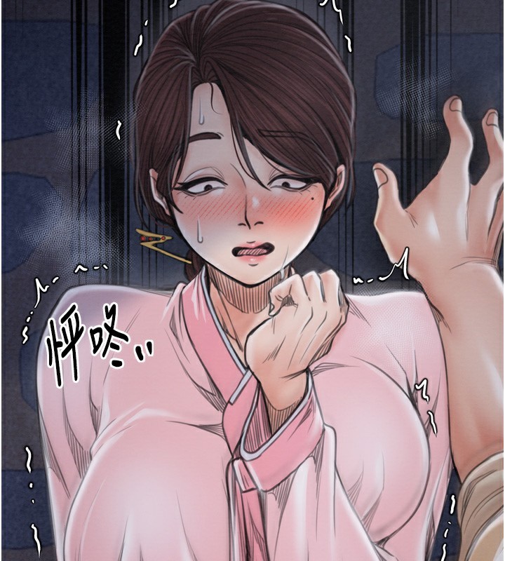 《最強傢丁》在线观看 第32话-在睡着的夫君面前高潮 漫画图片57