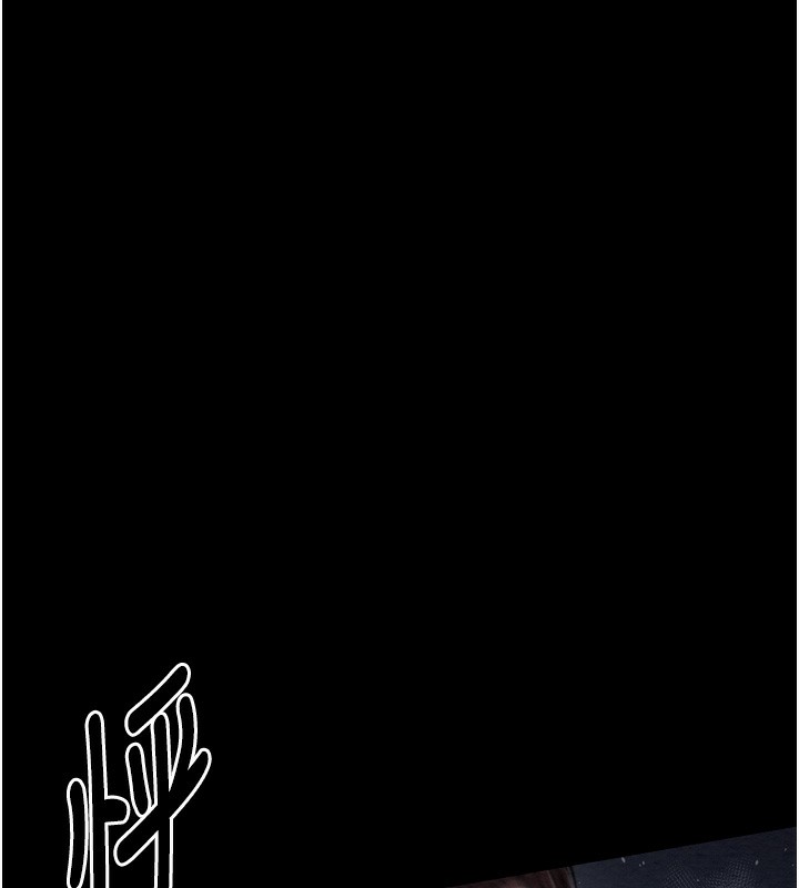 《最強傢丁》在线观看 第32话-在睡着的夫君面前高潮 漫画图片167