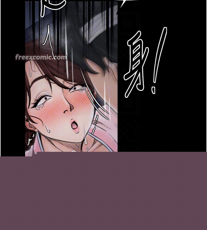 《最強傢丁》在线观看 第32话-在睡着的夫君面前高潮 漫画图片120