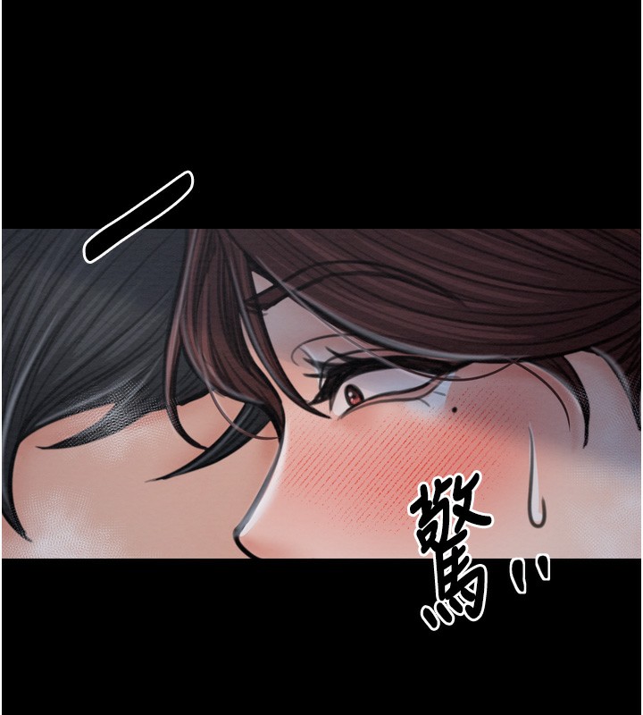 《最強傢丁》在线观看 第32话-在睡着的夫君面前高潮 漫画图片79
