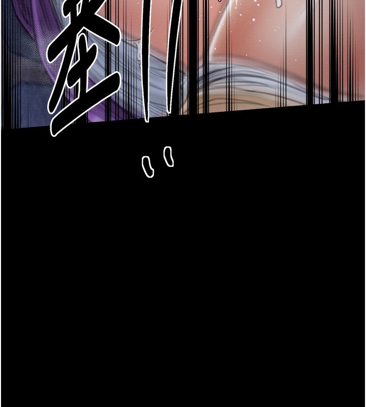 《最強傢丁》在线观看 第32话-在睡着的夫君面前高潮 漫画图片133
