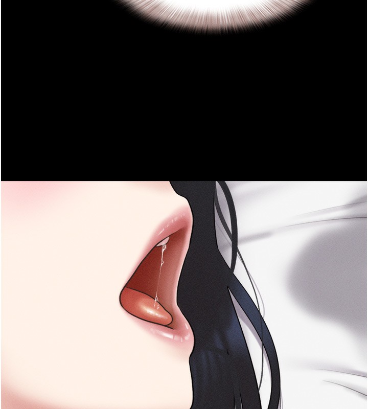 《韶恩》在线观看 第44话-我所做的都是为了你 漫画图片6