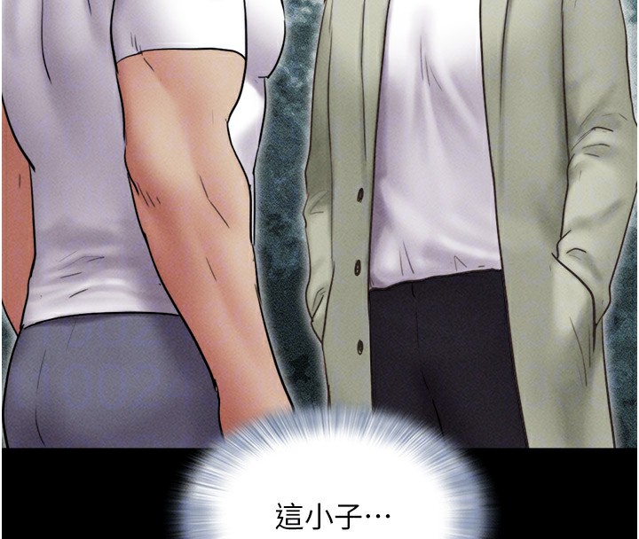 《韶恩》在线观看 第44话-我所做的都是为了你 漫画图片66