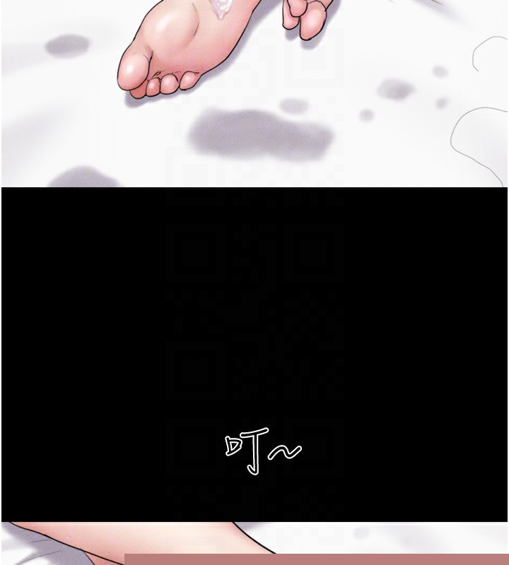 《韶恩》在线观看 第44话-我所做的都是为了你 漫画图片48