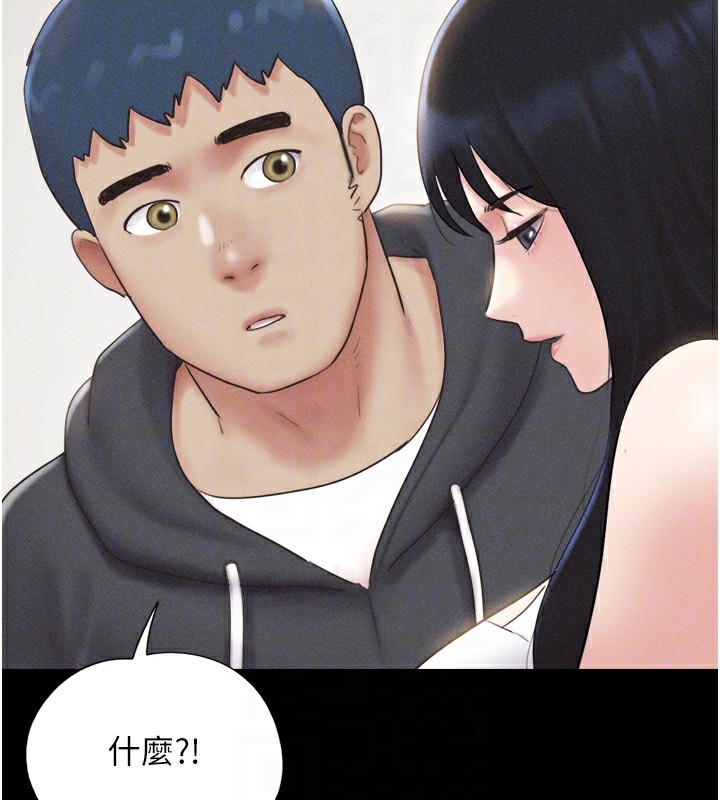 《韶恩》在线观看 第44话-我所做的都是为了你 漫画图片100