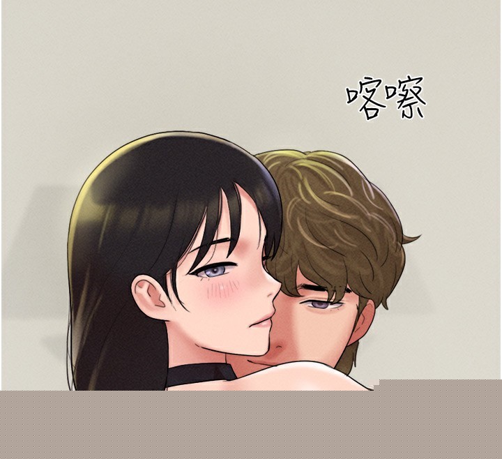 《韶恩》在线观看 第44话-我所做的都是为了你 漫画图片134