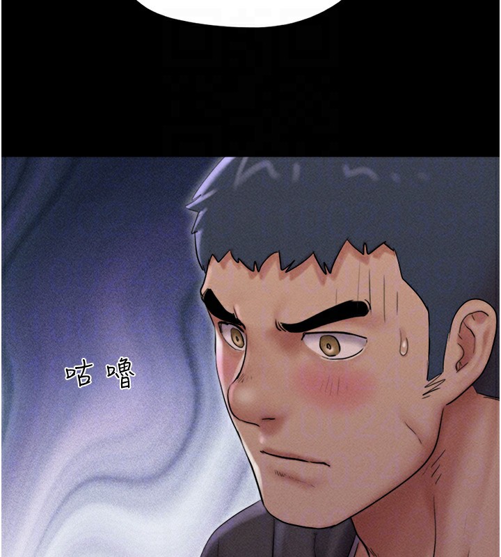 《韶恩》在线观看 第44话-我所做的都是为了你 漫画图片121