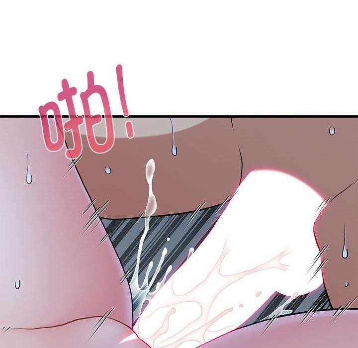 《發小碰不得》在线观看 第63话 漫画图片52