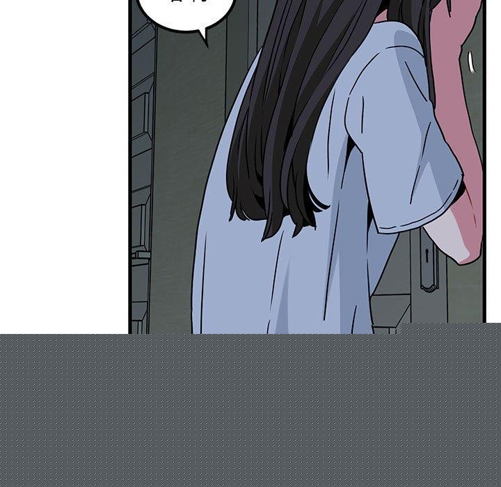 《發小碰不得》在线观看 第63话 漫画图片126