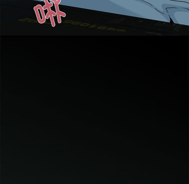 《發小碰不得》在线观看 第63话 漫画图片9