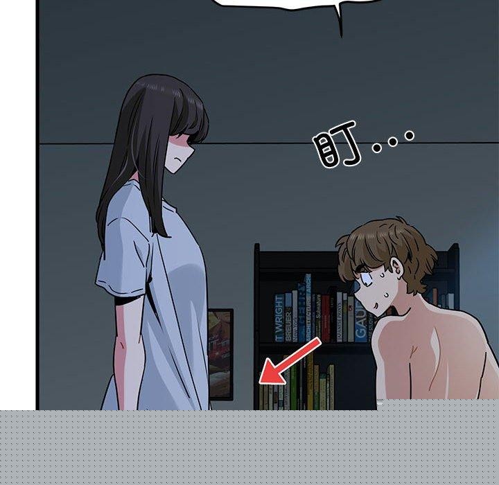 《發小碰不得》在线观看 第63话 漫画图片165