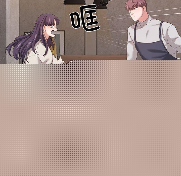 《我的傻瓜男友》在线观看 第6话 漫画图片38