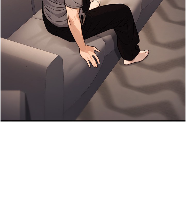 《公務員的桃色副業》在线观看 第12话-人家也想被调教♥ 漫画图片46