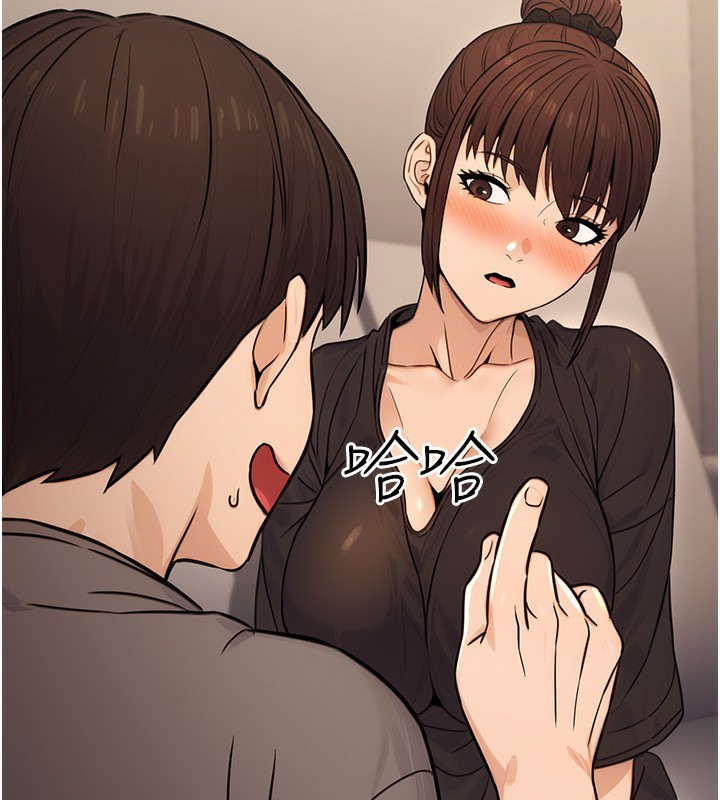 《公務員的桃色副業》在线观看 第12话-人家也想被调教♥ 漫画图片25