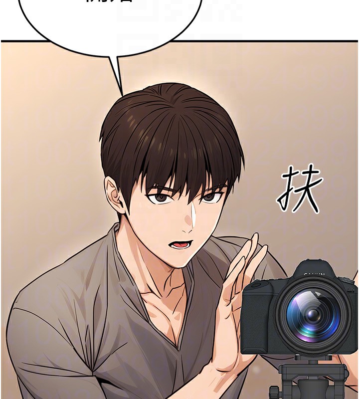 《公務員的桃色副業》在线观看 第12话-人家也想被调教♥ 漫画图片50