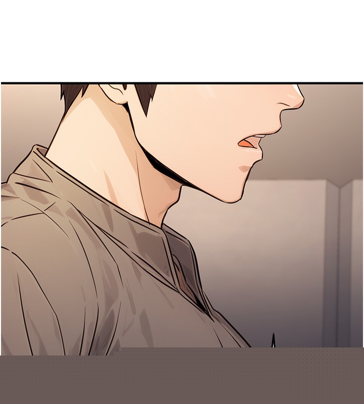 《公務員的桃色副業》在线观看 第12话-人家也想被调教♥ 漫画图片23