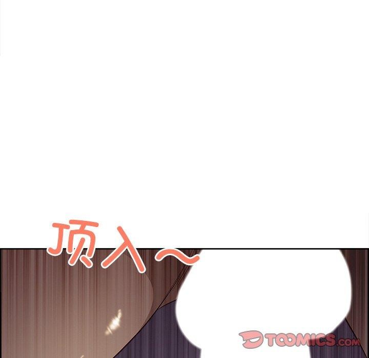 《最強男人》在线观看 第19话 漫画图片129