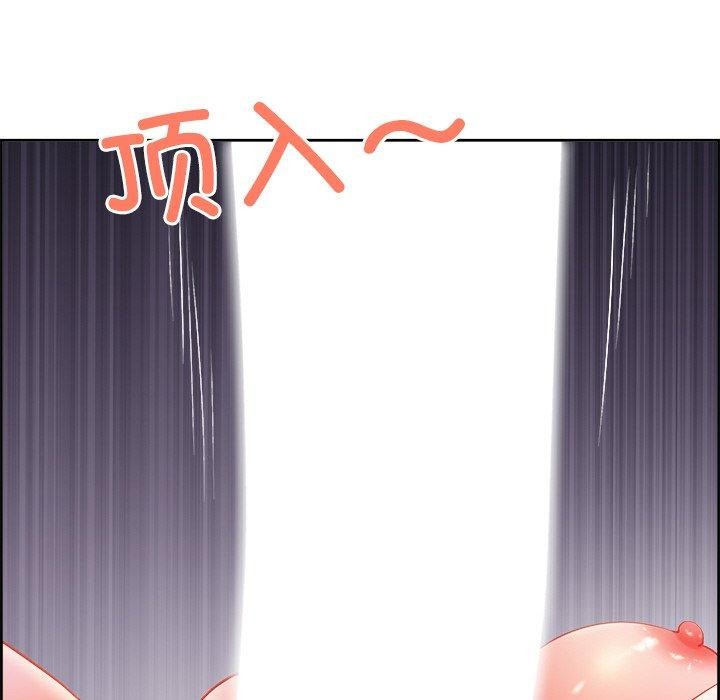 《最強男人》在线观看 第19话 漫画图片55